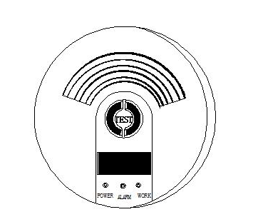 終極款煙霧火災報警器