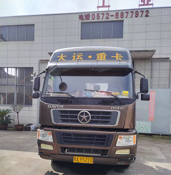 燃氣爐發(fā)車了！