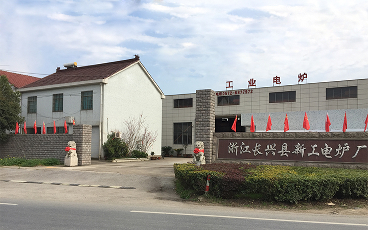 興工科技